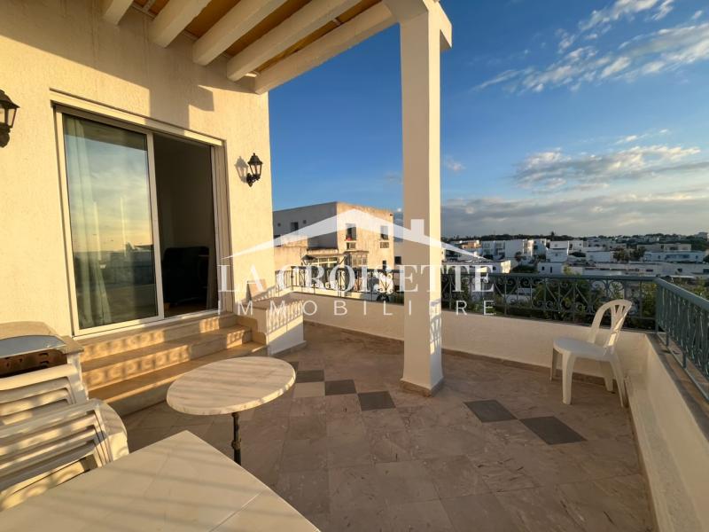Appartement S1 meublé à Gammarth